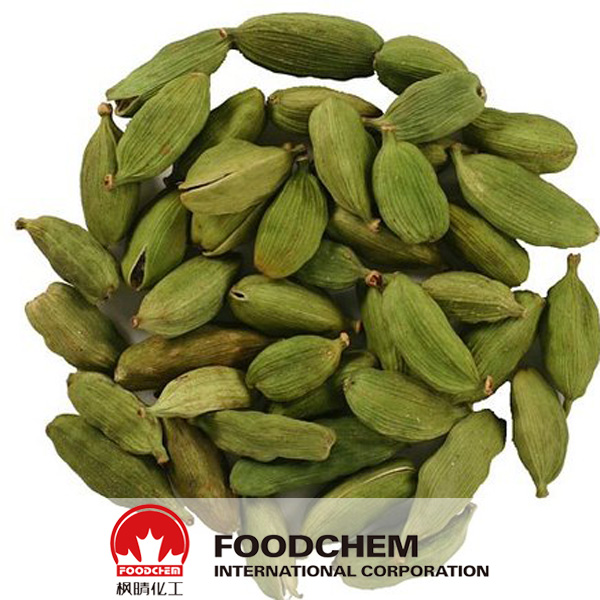 Cardamom Extract